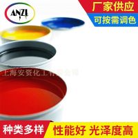 水性漆的噴涂技巧及注意事項(xiàng)