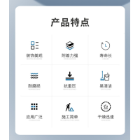 如何處理水性漆出現(xiàn)顆?，F(xiàn)象